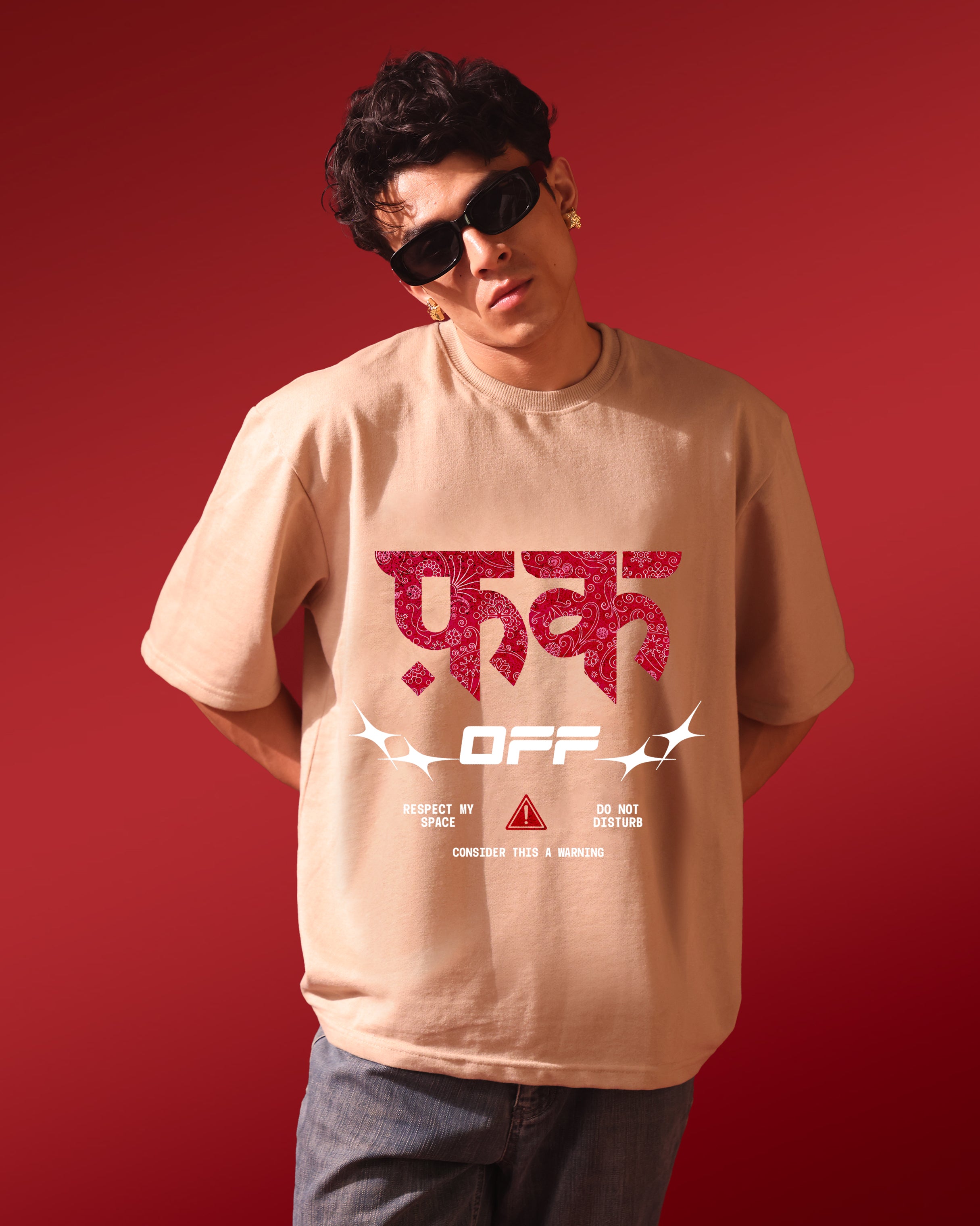 Street Wear – F**K OFF – Oversized Men