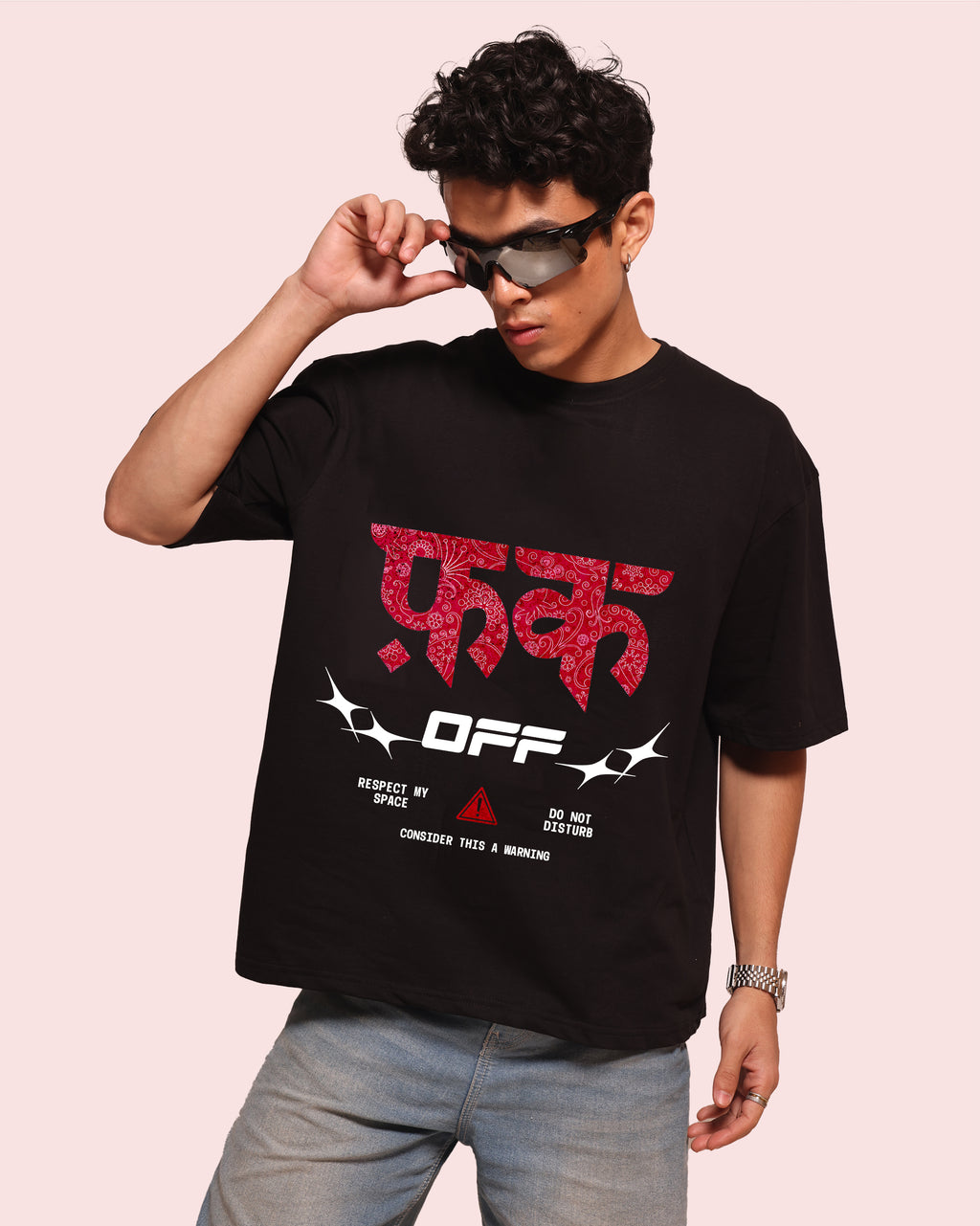 Street Wear – F**K OFF – Oversized Men