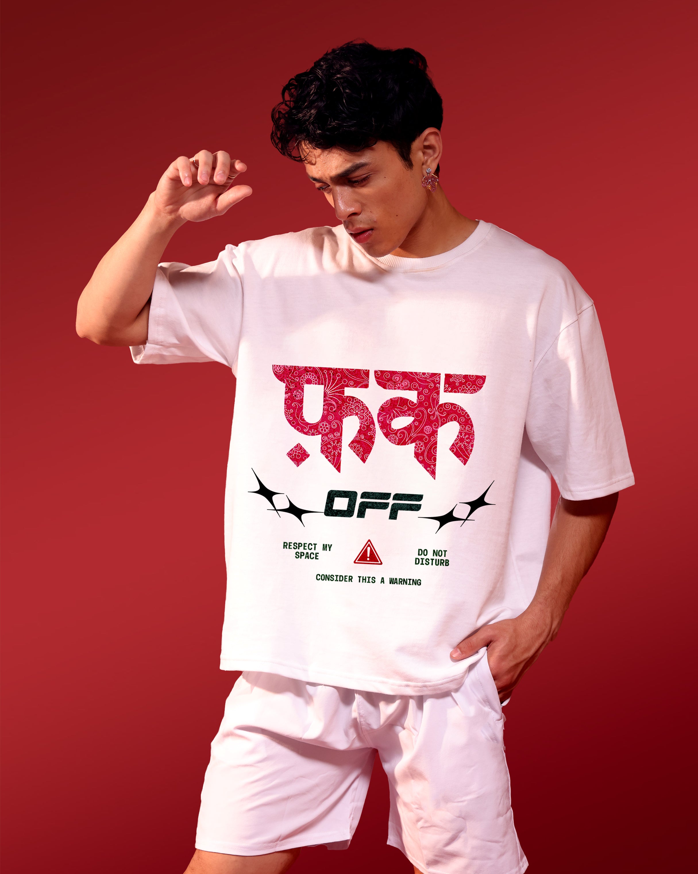 Street Wear – F**K OFF – Oversized Men